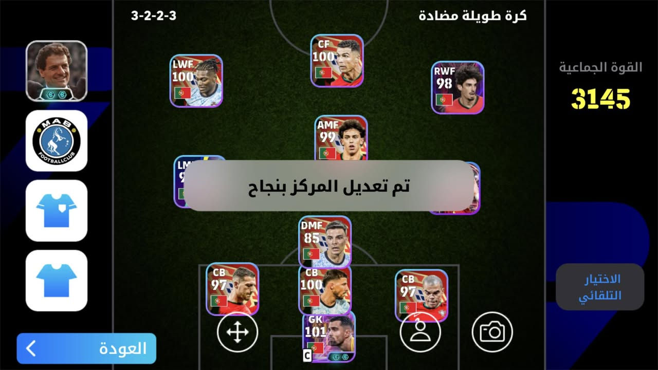 حساب بيس للمبادل بحساب نفس القوه


**إذا كنت صاحب هذا الإعلان وتريد حذفه لأي سبب، رجاءا أرسل رسالة إلى الدعم الفني**