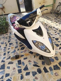 زبير  سعر 475رقم 07816154480