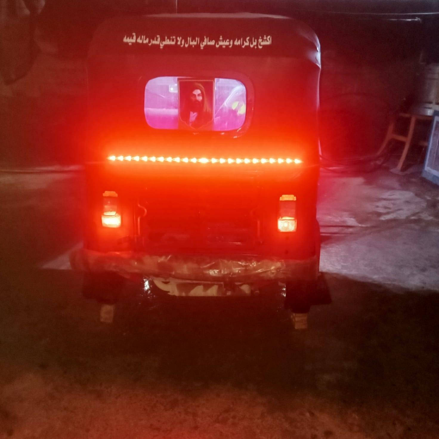 للبيع موديل17 شهر12  اوراق اوراق تخم تايرات سفريات دوشمه كهربايات كله جديد تراي اطيك يخبل مال جديده نكره سلف وكبل لشارع التكتك مال جني مكاني بغداد الرشاد السعر 3400 وبيها  مجال المو شراي لا يخابر رحمه لماتولكم***********
