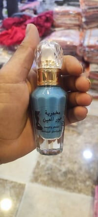 مخمريه • حور العين • مناطق حساسة