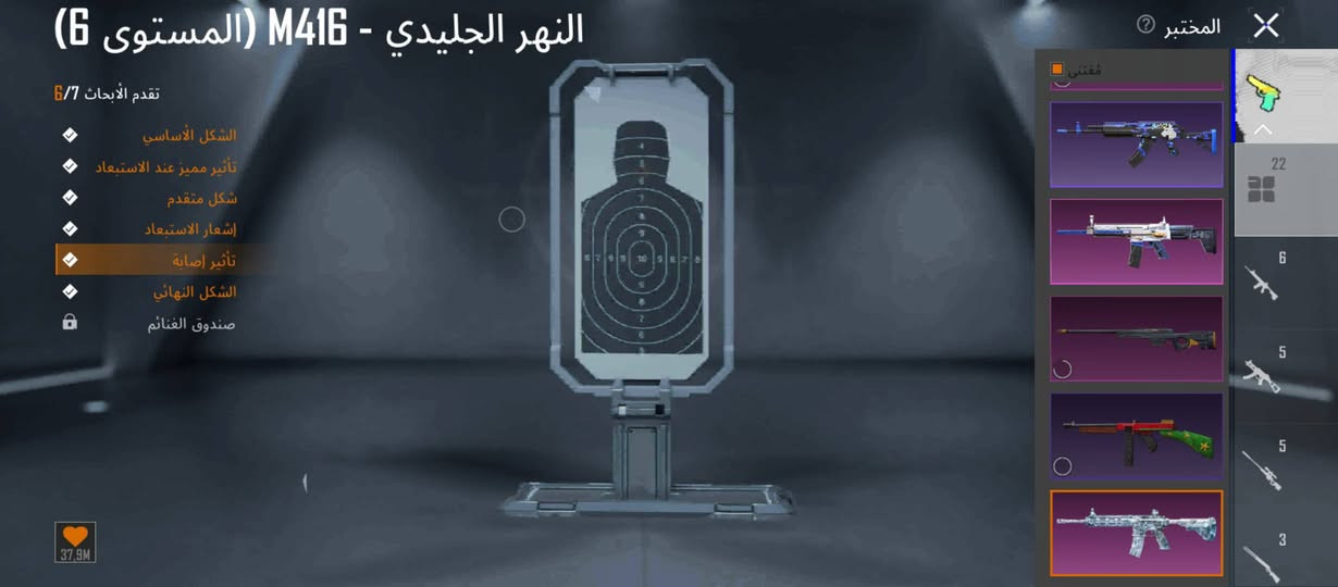 مراوس ربط نضيف فيس فقط


**إذا كنت صاحب هذا الإعلان وتريد حذفه لأي سبب، رجاءا أرسل رسالة إلى الدعم الفني**