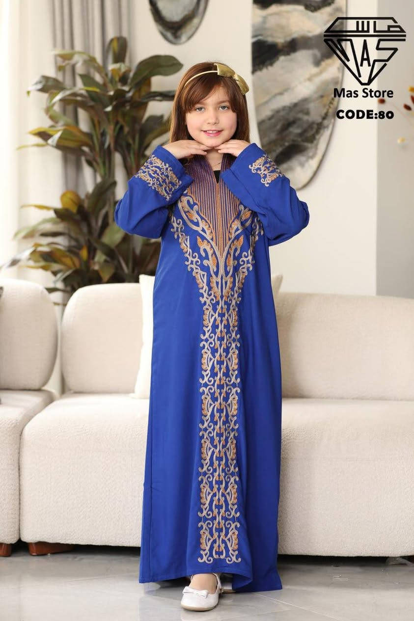 دراعات دشداشة رمضانية بناتية 😍 
قماش كشمير مصري شغل تطريز
القياسات من 5 سنوات لل15سنة 
السعر 20,000الف


**إذا كنت صاحب هذا الإعلان وتريد حذفه لأي سبب، رجاءا أرسل رسالة إلى الدعم الفني**