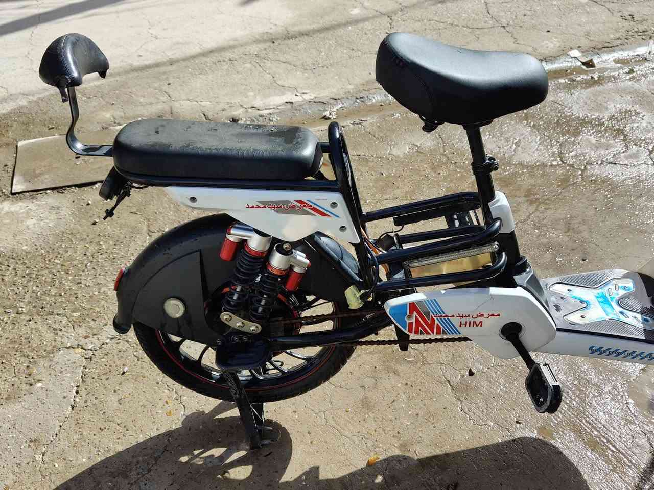 باسكل شحن للبيع
#مكاني بعقوبة_ شغل وطلع مذب عليه ربع جاهز 
#سعر225 وبي مجال 
#رقمي ***********
