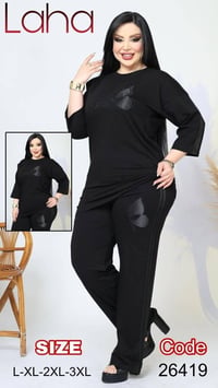 تراك نسائي • قطني ليكرا • مقاسات L XL 3XL