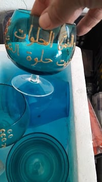للبيع • ديكور بيت