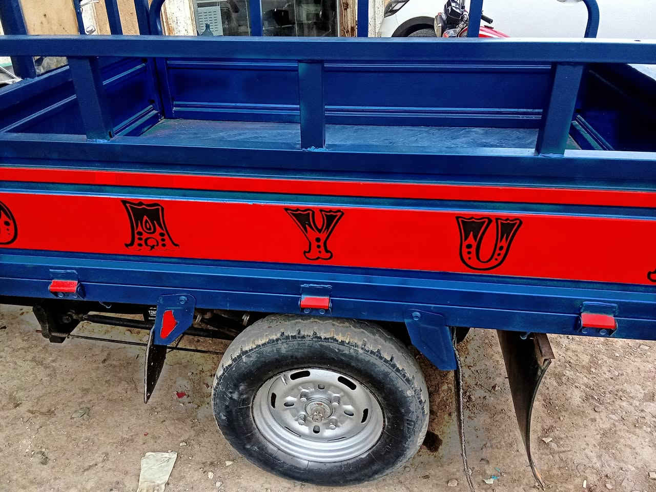 السلام عليكم ستوتة مويل 2018 رقم انكليزي كوت شارع نفط ***********
