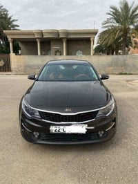 اوبتما • ٢٠١٨ • رقم شمالي