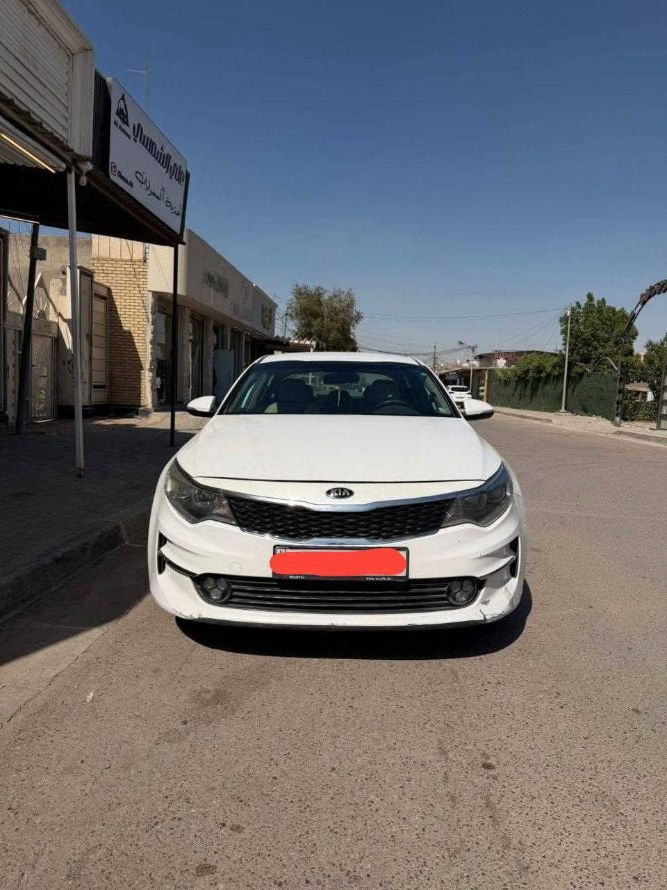 للبيع خمسة سيارات #اوبتما ب اسعار مناسب ✅
للبيع اوبتما 2017 ✅
للبيع كيا اوبتما 2019 امريكي✅
للبيع اوبتما  FE 2020 امريكي ✅
للبيع اوبتما 2018 امريكي ✅
للبيع كيا اوبتيما 2016 شكل 2017✅

سعرها والتفاصيل موجودة ع رابط قناة سيارات للبيع و شراء سيارات رابط https://t.me/carssofiraq
.
أو اكتب في بحث تلكرام :
👈كروب سيارات العراق 🇮🇶
وشوف سعر والتفاصيل بنفسك✔


**إذا كنت صاحب هذا الإعلان وتريد حذفه لأي سبب، رجاءا أرسل رسالة إلى الدعم الفني**