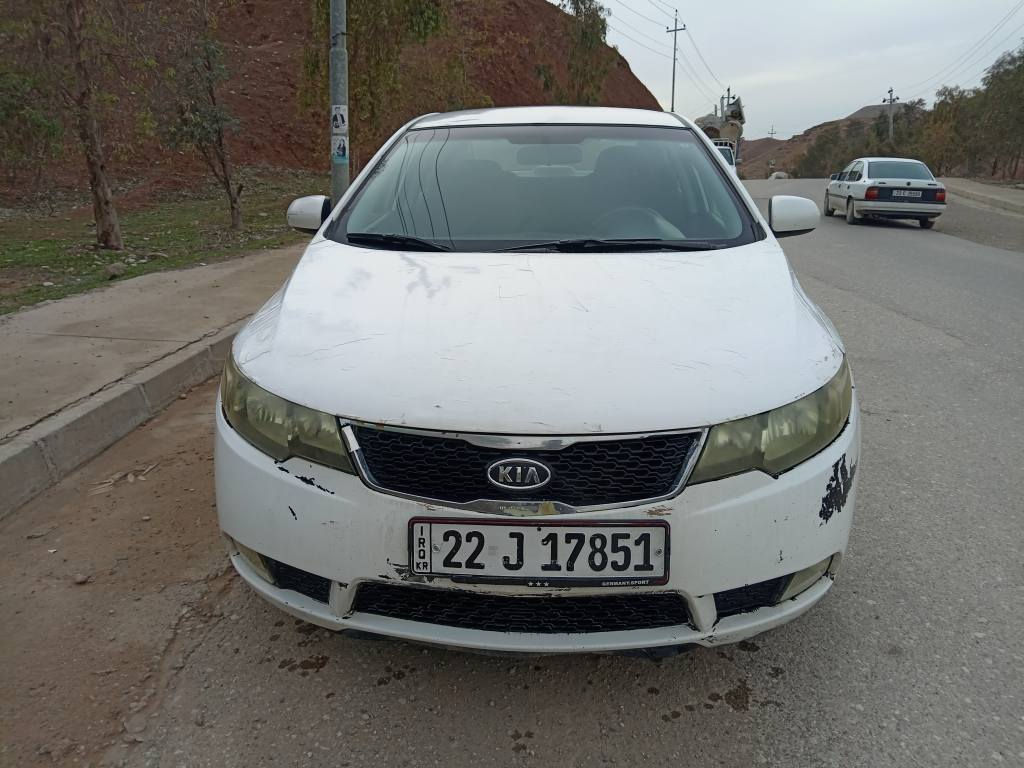 کیاسیراتۆ  سعری 89وەرەقە دووپارچە *********** *********** پشتی جەمپێکی هەیە كويسينجاك, أربيل
