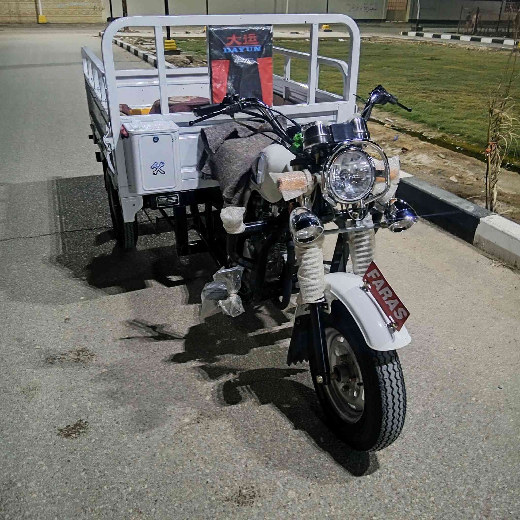 سلام عليكم ستوته دايون موديل 24  البيع زيرو ***********
