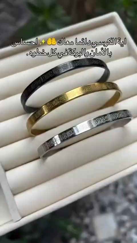 🌸تميزك  يبدأ  ويانه خليكم  متميزين  بأحدث  الموديلات🌸 

                          💛ذوق…..اناقة…..تميز 💛


**إذا كنت صاحب هذا الإعلان وتريد حذفه لأي سبب، رجاءا أرسل رسالة إلى الدعم الفني**