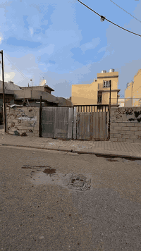 حي العلماء • ١١٠م • أرض