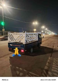 فونتيرا 97 • بابل القاسم