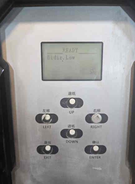 طابعة للبيع قياس ١٩٠ سم تطبع فلكس وستكر وكانفانس وغير خامات.
الطابعه يرادلها ترتيب وهيدات بس بورد شغال وشاصي نظيف.دبل هيد dx5 وياها لابتوبها وبرنامجها الاصلي .
الفديو والصور والشرح واضح 
والسعر مليون دينار فقط
 مكانها بغداد السيديه الضباط
***********
