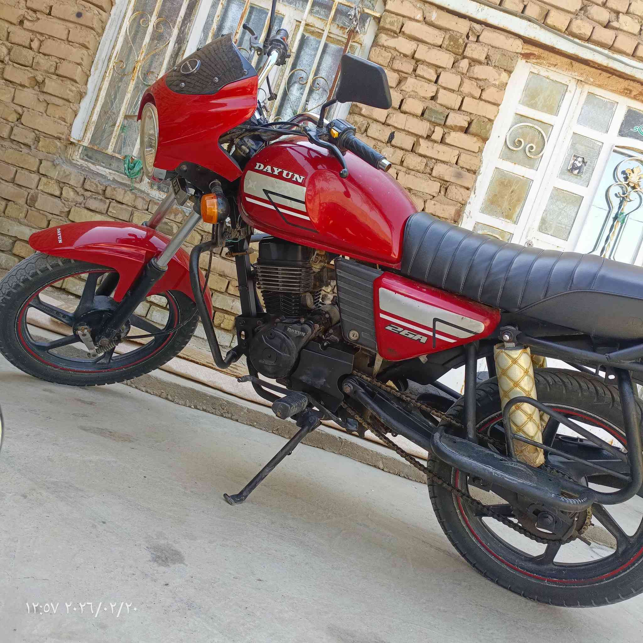 للبيع ديوان 20
للبيع ديوان 19
واسط الدجيلي
***********
