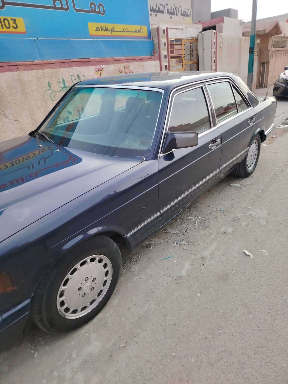 سلام عليكم مارسدس جامبو موديل 89 محدثه 91 مشروع وطني محرك بلادي تبريد ثلج 🥶 السعر 58 وبيها مجال قليل مكاني صلاح الدين


**إذا كنت صاحب هذا الإعلان وتريد حذفه لأي سبب، رجاءا أرسل رسالة إلى الدعم الفني**