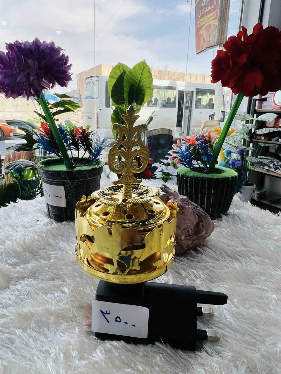 مبخره 
#كركوك


**إذا كنت صاحب هذا الإعلان وتريد حذفه لأي سبب، رجاءا أرسل رسالة إلى الدعم الفني**