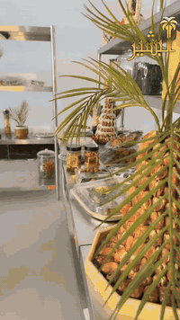 #اطلب الان  ✨ لأن الذوق الراقي يبدأ من التفاصيل… معسلة تمر فاخرة و تمر...