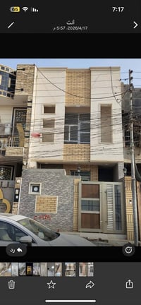 كربلاء الوفاء • ١٠٠م • طابو