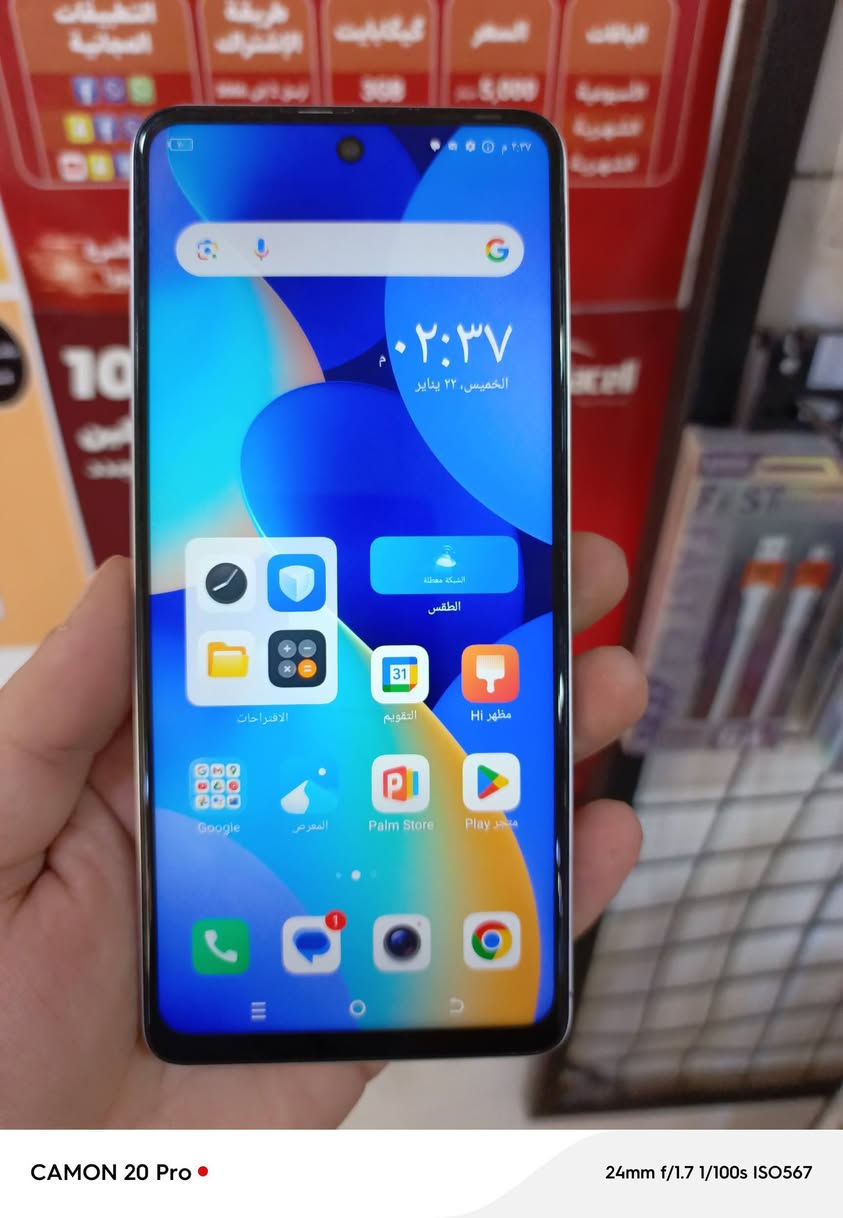 Tecno Spark 10 pro
السعر 130 الف فقط
الذاكرة 256GB
الرام 8+8
البطارية 5000 ملي امبير 
بصمة جانبية 
دبل سيم كارت 
الجهاز مستعمل بنضافة جدا عاليه مع كامل الملحقات  
للاستفسار المراسلة او الاتصال على الرقم 
***********
