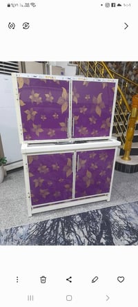 كاونتر سنك • توصيل بغداد • الشعب