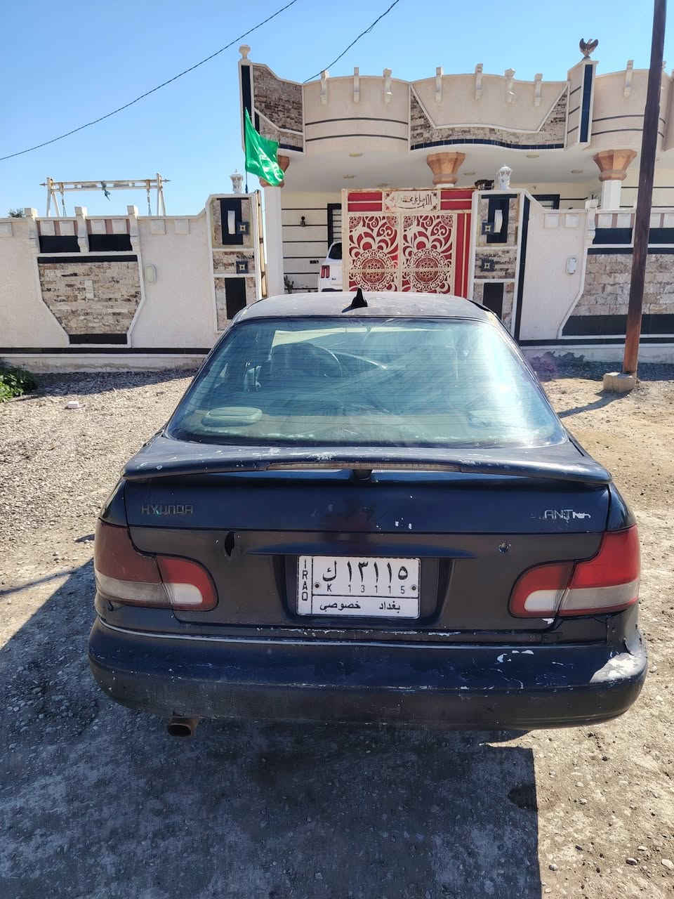 انترا مديل 95 لبيع سعر 20ورقة ***********
