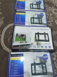 ستاند شاشة • ملحقات شاشة