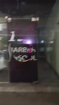 عندي محل للايجار سعر يجاره 350 مكان بغداد حي الجهاد الحمدانيه يفتح بي ...