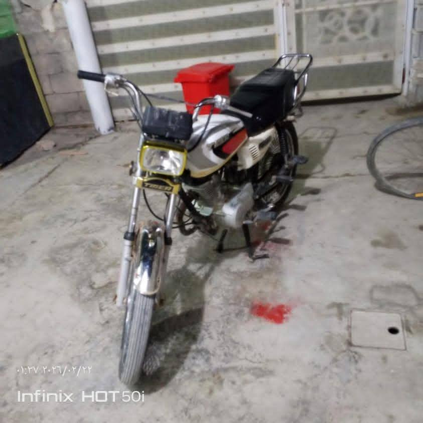 سلام عليكم دراجه تايكر للبيع موديل 20021 كلشي مابيه     اوراق كامله الموقع ديالى بعقوبة السعر 325


**إذا كنت صاحب هذا الإعلان وتريد حذفه لأي سبب، رجاءا أرسل رسالة إلى الدعم الفني**