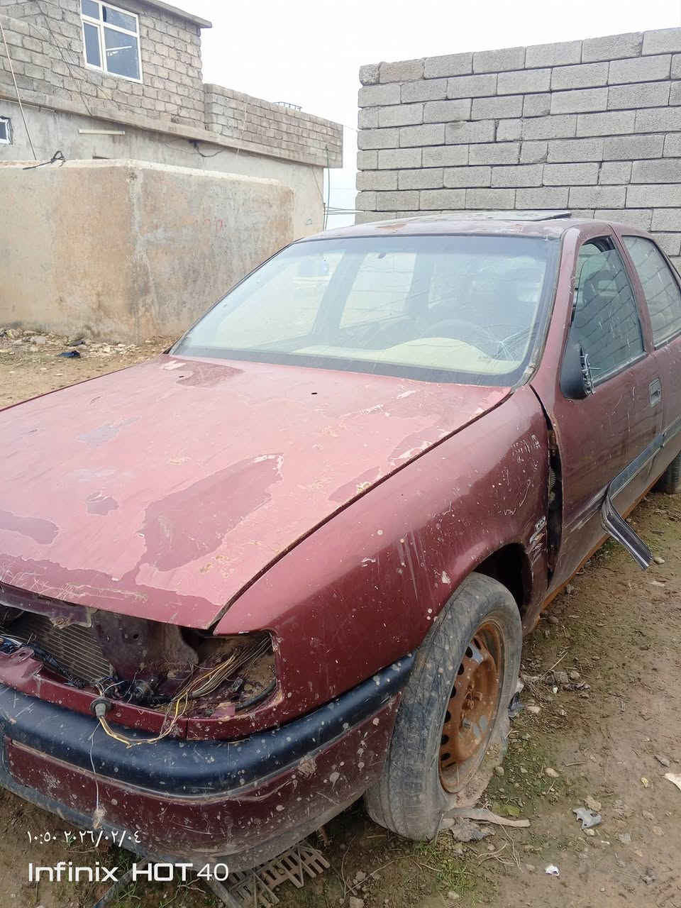 السلام عليكم البيع وبل فكتره رقم دياله حجم 20السعر 8 الستفسار *********** واتساب
