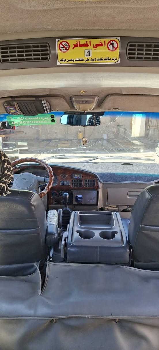 السلام عليكم بريجو للبيع موديل 97 مكينه وكير واكسن مكفولات كفاله عامه سياره رقم بغداد باسمي ثاني يوم تحويل .
مكان سياره .. بغداد الدوره  .السعر 60 وبيها مجال بصيط 
الرقم 
( ***********)
(***********)

