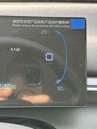 Byd دستروي  2025 زيرو  مثبت لوحات سنوية 20300 قفل  07712939773