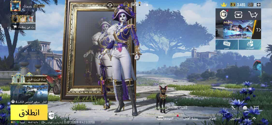 ◾ حساب ببجي للبيع ◾
⚜️  اربع بدلات اكس وحدة لفل 3 ولبقية لفل 2 

⚜️  بدلتين ذهبيات 
 
⚜️ اسلحة التطوير - 27

⚜️ امفور المومياء ماكس

⚜️ يومبي ثلجي ماكس

⚜️  سكار تاثير الضرر

⚜️  ايكي كلمسج

⚜️ امجي ثري كلمسج

⚜️ امسفن كلمسج 

⚜️ فكتور كلمسج

⚜️ AMR كلمسج

⚜️ وهواي اسلحة كلمسج

⚜️ مشحون هاذ سيزن 100 وحدث الجازة

⚜️ نزوليات مثك  
⚜️ عدد الخوذ - 25 مثك 3
⚜️عدد الشنط - 30 مثك5 ذهبية 1
⚜️ الرقصات -  خير من الله  

⚜️ كونكر واحد 
◾ ربط الحساب - رقم 

◾ سعر الحساب -180

◾ تواصل -*********** 
مكاني ميسان
