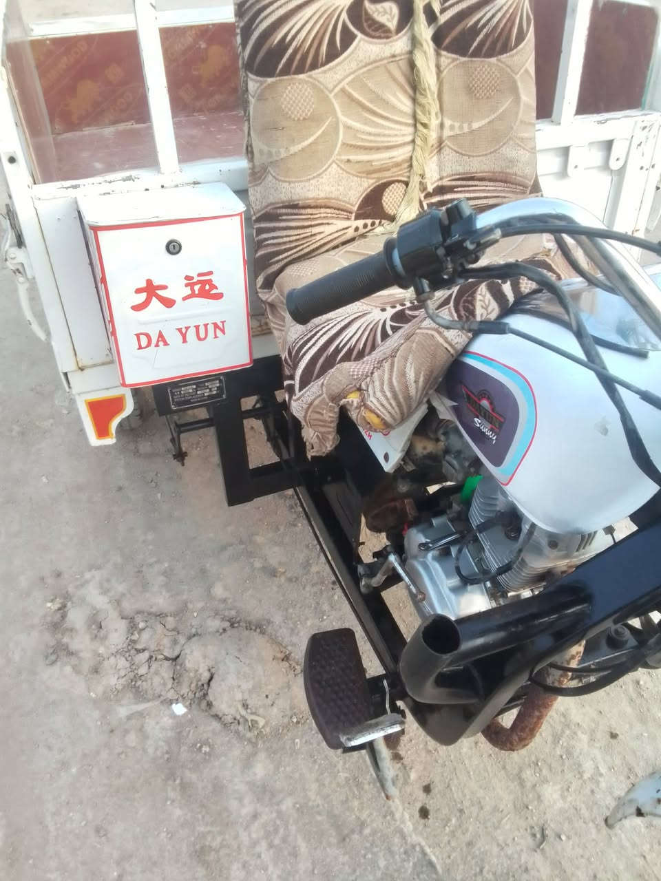 ‏سلام عليكم شباب ستوته للبيع موديل 21ستوته نظيفة محرك مفتوح مكان الناصرية  ***********
