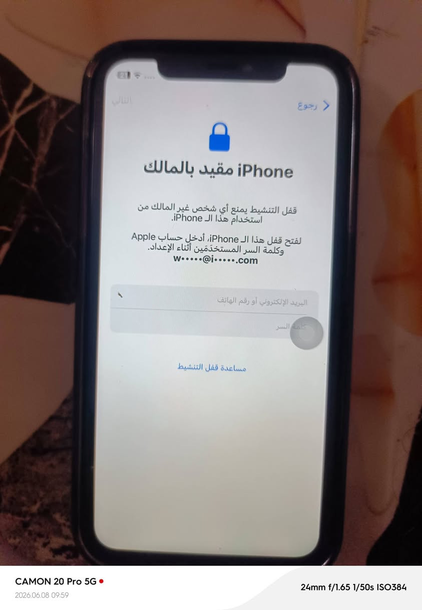 السلام عليكم ايفون اكس ار مقفول ايكلود نضيف بس بيه فطر خفيف بل ضهر ذاكره 64 بطاريه 100 ***********//‏‪***********‬‏
