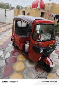 تكتك • موديل ٢٠٢١ • بغداد العبيدي