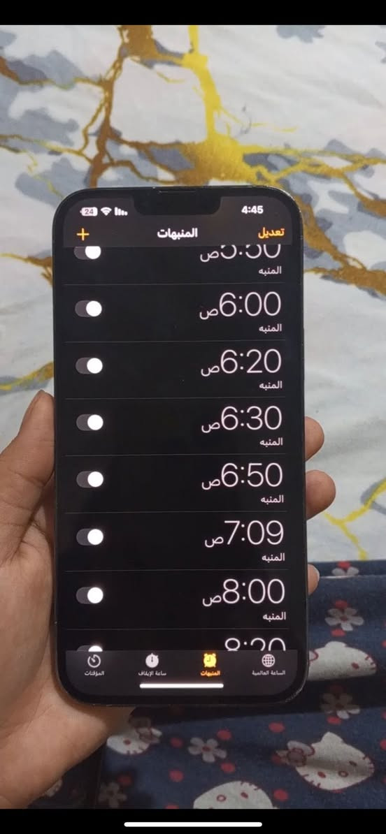 🩶 ايفون 13 برو ماكس ڪُلشـي موجود بل صور  سعره 600 نضيفففف مكاني حي الجهاد


**إذا كنت صاحب هذا الإعلان وتريد حذفه لأي سبب، رجاءا أرسل رسالة إلى الدعم الفني**