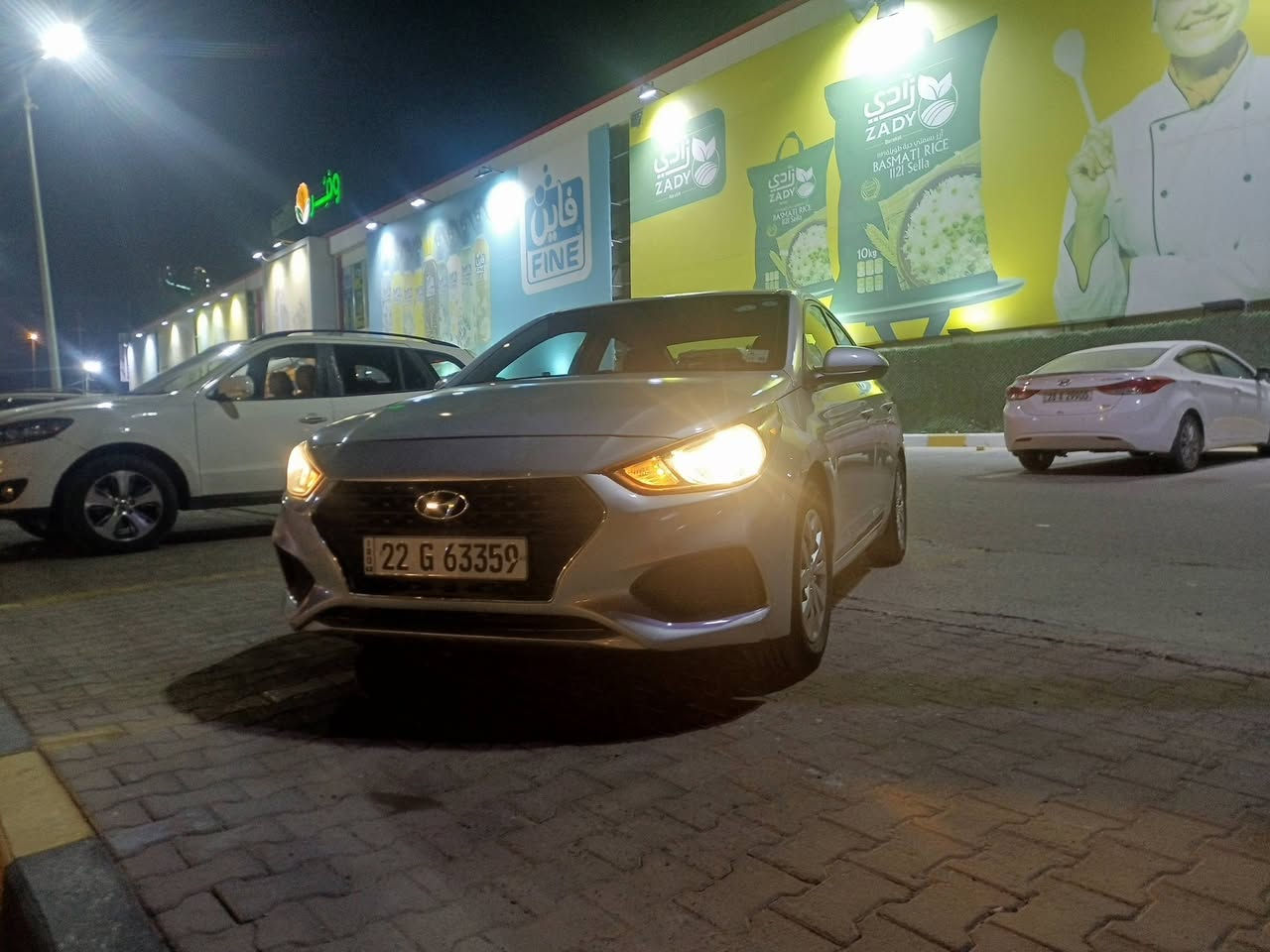 سلام عليكم اكسنت موديل 2019 ماشيه 100 حداديه تبريد مكينه خير من الله رقم اربيل الدولي فقط بنيد بدون داخل بدون ضربه السعر 110 وبيه مجال الاتصال *********** مكاني نجف
