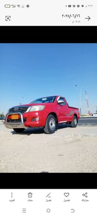 هايلوكس • ٢٠١٣ • رقم ميسان