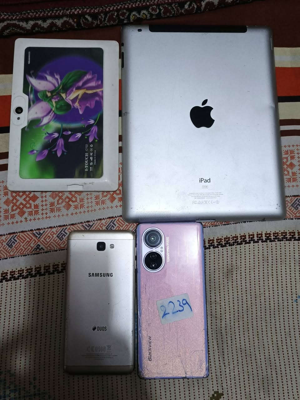 سلام عليكم شلونكم يابه عدي اجهزه البيع الي يعجبك اخذه 

1. انفنكس نوت 40 جديد ويا كارتونه كامل ملحقات ذاكره 256 شاشه كلش جبيره ما داخل صيانه والله صارله 1سنه من مشتري ب180

2. ايبادات مااعرف نوعهن الاول ايفون والثاني اندرويد الايباد اليفون ذاكرته 64 والثاني 16 ب30 ثنينهن 

3.سامسونك جي سفن برايم شغال بس الايسي شحن عطل وما سويته ب25

4. بلاك فيو يرادله شاشه شغال سعر الجديد 350 مسطح الشاشه ذاكره 256 ابيعه الك ب60 

مكاني كربلاء كربلاء كربلاء رجا رجا اقره المنشور وطبلي خاص عمري انتَ


**إذا كنت صاحب هذا الإعلان وتريد حذفه لأي سبب، رجاءا أرسل رسالة إلى الدعم الفني**