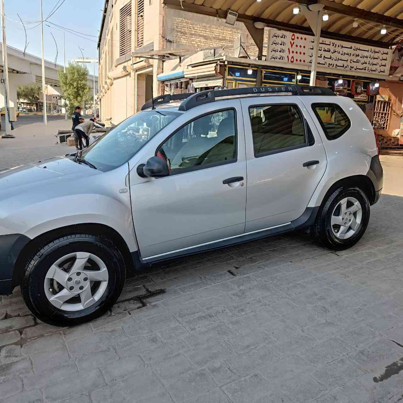 رينو داستر موديل 2018
محرك 2000 
تدفئه تبريد خير من الله
صدر تايرات بحاله جيد جدا
اي ضرر ماكو يعني كلين
ماشيه 73
السعر 114 يعني دفتر و14 ورقه وبيها مجال حك الجيه
مكاني بغداد حي الجهاد
سيارة مال بيت
للاستفسار الاتصال على الرقم *********** واتساب
