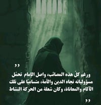 مقاول • سيراميك • ارضيات مرمر