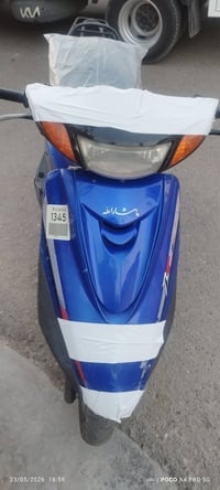 للبيع بريز شغاله سلف وهندر مكاني بغداد كامله اورق كامله سعره ٤٥٠  0790...