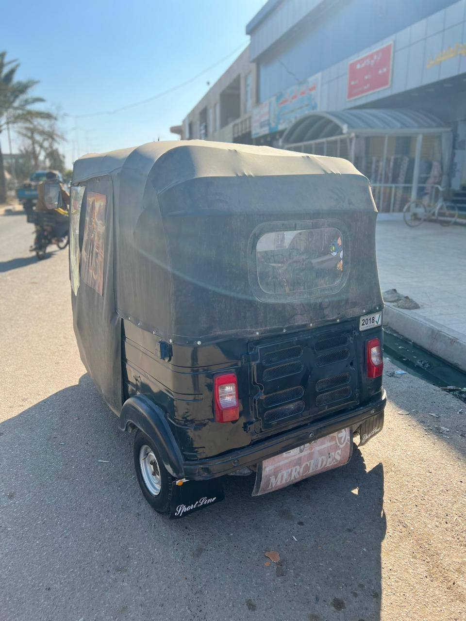 تيك توك للبيع 2017 شهر 12 ب 24 السعر 3350 ديالى بلدروز التيك توك فقط بها بس بستم***********
