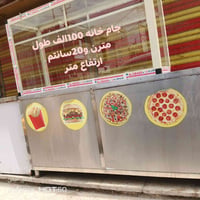 شباب  م ت ا ح غراض مطعم كامله مطعم عزل وغراضه كامله بعد اكو غراض مامصو...