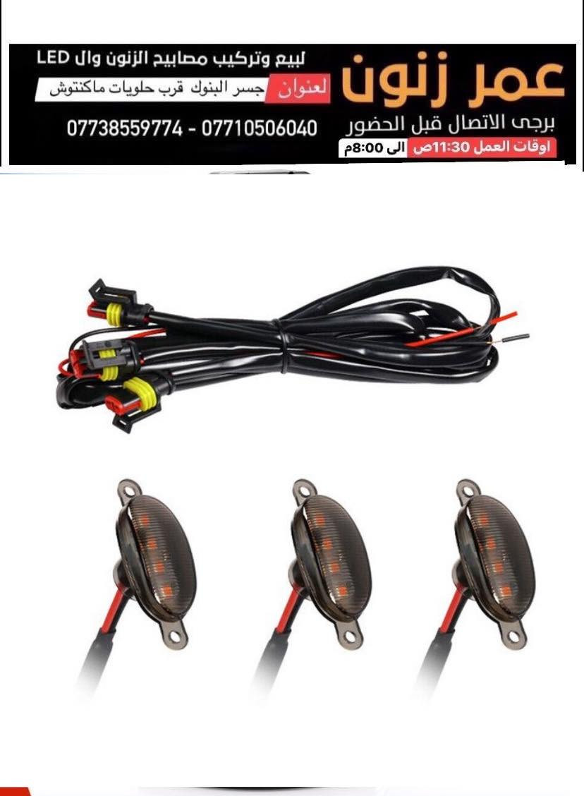 لد شباك


**إذا كنت صاحب هذا الإعلان وتريد حذفه لأي سبب، رجاءا أرسل رسالة إلى الدعم الفني**