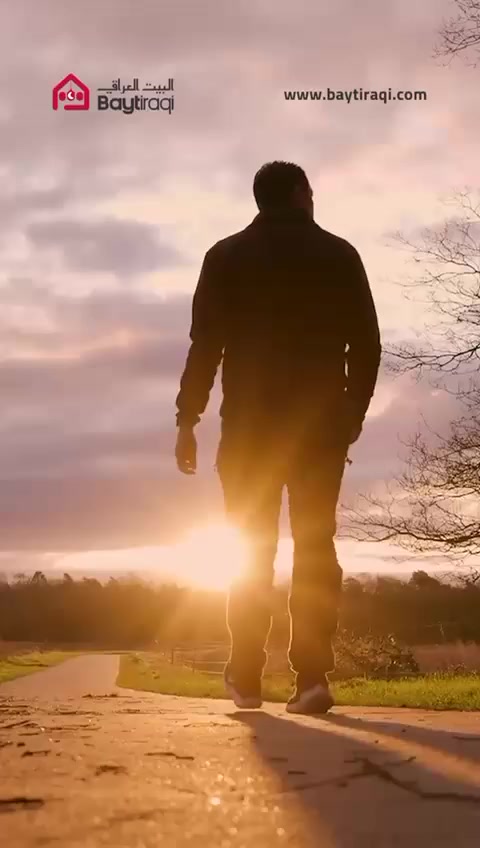 تواصلوا ويانه ***********
