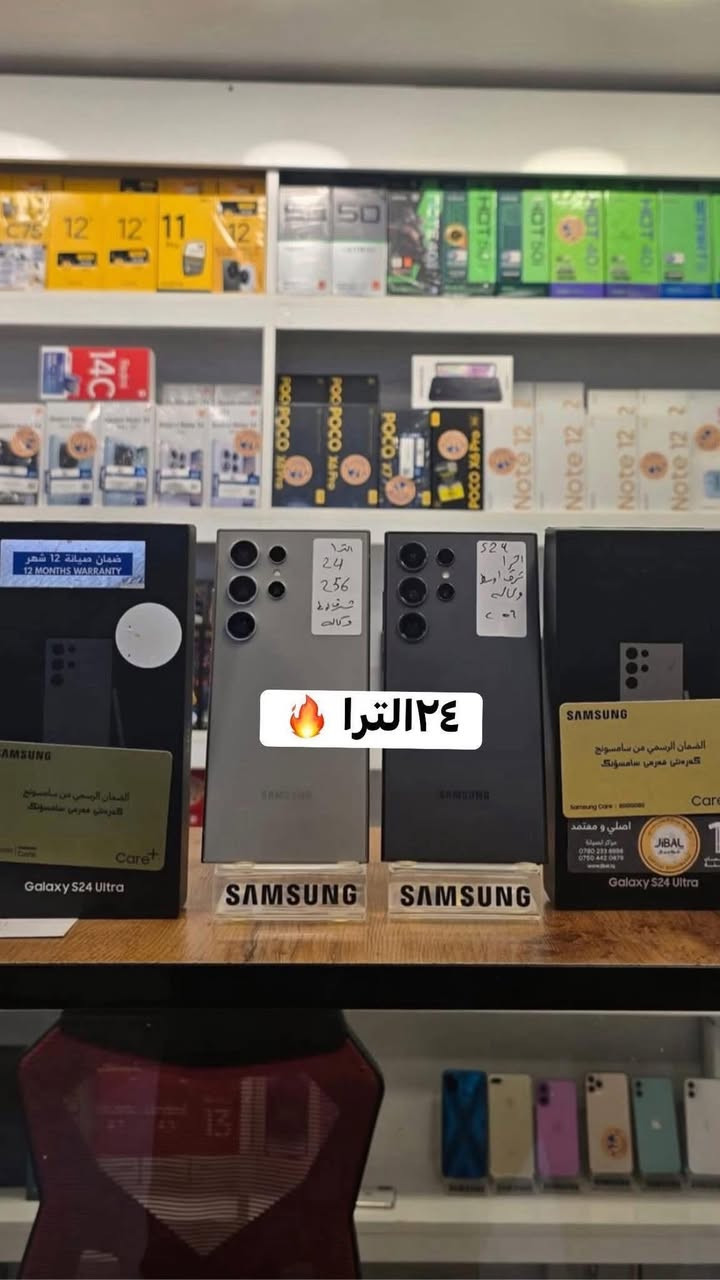 بابل شارع أربعين متوفر اقساط ١٢ شهر بدون مقدمه 
***********
