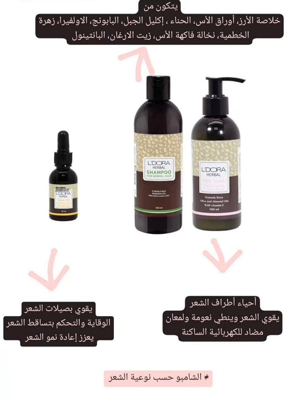 بنات عدنه منتجات ليدوره مسوين عروض الحكواسعارمن مناسبه


**إذا كنت صاحب هذا الإعلان وتريد حذفه لأي سبب، رجاءا أرسل رسالة إلى الدعم الفني**