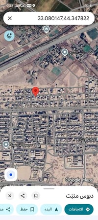 طليطله • زراعي • ١٥٠م